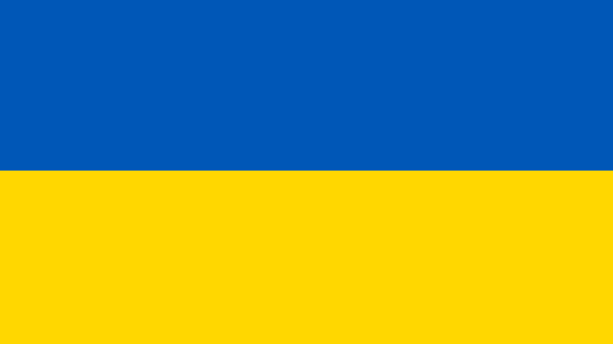 Flag of Ukraine.